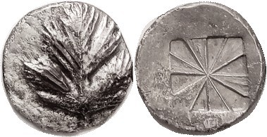 R SELINUS , Didrachm, 540-515 BC, Selinon Leaf/ Incuse square with 12 compartmen...