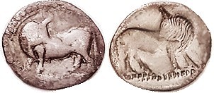 SYBARIS , Drachm or 1/6 Stater, 530-510 BC, Bull stg l., head rt/incuse of same;...