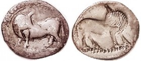 SYBARIS , Drachm or 1/6 Stater, 530-510 BC, Bull stg l., head rt/incuse of same; F, centered, good metal with medium tone, fully clear, the rev incuse...