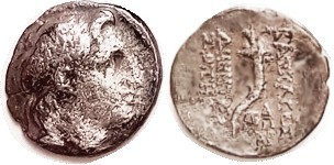 SYRIA , Demetrios I, 162-150 BC, Drachm, Head r/ cornucopiae, S7019; F, centered...