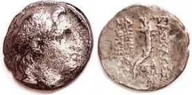 SYRIA , Demetrios I, 162-150 BC, Drachm, Head r/ cornucopiae, S7019; F, centered, grainy surface mainly on obv; darkish toning.