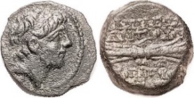 R SYRIA , Antiochos V, 164-162 BC, Æ18, Young head r/Thunderbolt, S7006, VF+/VF, obv sl off-ctr to left but head complete, dark greenish patina, minim...