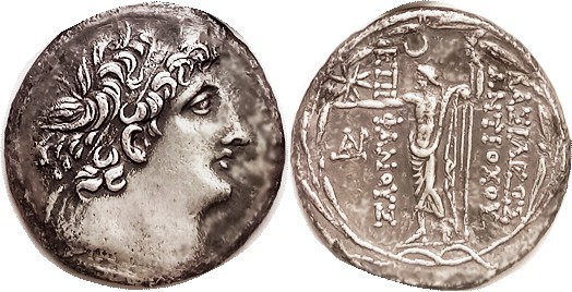 SYRIA , Antiochos VIII, 121-96 BC, Tet, Head r/Zeus stg l, in wreath; AEF, well ...