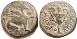 TEOS , Æ18, 370-330 BC, Griffin std r/Kantharos, magistrate Metrodoros; Nice F, smooth deep green patina, some earthen hilighting, well centered, full...
