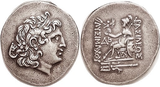 THRACE , Lysimachos, 323-281 BC, Tetradrachm of Byzantion, Alexander head with h...