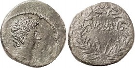 AUGUSTUS , Syria Æ24x26, Bare head r/AVGVSTVS in wreath; VF, obv off-ctr to SW, rev nrly centered, deep green patina, lt to moderate surface roughness...