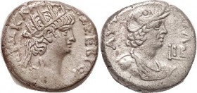 R NERO , Egypt Tet, Radiate head r/Alexandria head r, with elephant hat, LIB; Choice VF+, centered tho some lgnd typically off; fully silver color; bo...