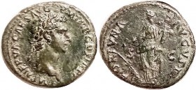 R NERVA , As, FORTVNA AVGVST, Fortuna stg l; VF+/VF, centered, full lgnds, deep green patina, lt to moderate roughness mainly on rev; portrait has nea...