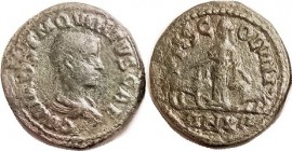 R HOSTILIAN , Viminacium, Æ27, Moesia stg betw bull & lion, AN XII; VF, well centered, full lgnds, good deep green patina. Much above average for this...