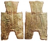 CHINA, Square-foot Spade coin, "Zhai Yang," 350-250 BC, Schj. 29, Hartill 3.417, 45 mm; Choice VF, green & brown patina, nice with fully clear charact...