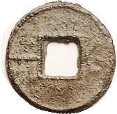 CHINA, Early round coin, State lof Yan, c.300-220 BC, "Yi Hua," Sch.78, Hart. 6....