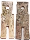 CHINA, Wang Mang, 7-22 AD, Huo-pu spade coin, S-148, Hart. 9.30, VF-EF, dark greenish & reddish-brown patina, traces of adhesions, nice sharp piece. G...