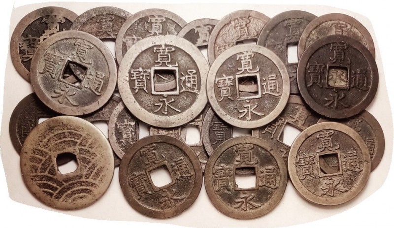 JAPAN , 22 asstd cash coins, incl two 4-Mons, one of which is the scarce early 2...