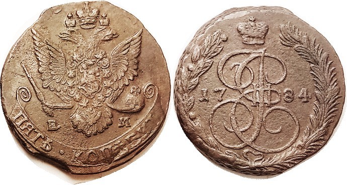 RUSSIA , 5 Kop copper, 1784-EM, big 42 mm, VF, but really VF, with strong detail...