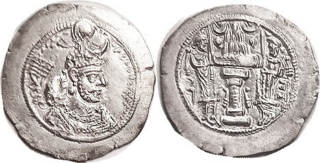 Yazdgard I, 399-420, Drachm, 29 mm, Bishapur mint; Mint State, sl crude as alway...