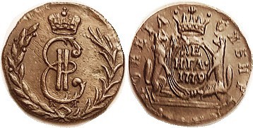 SIBERIA , 1/2 Kopeck (Denga) 1779, Crowned E monogram in wreath/2 Sables support...