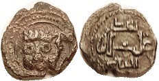 SICILY , William II, 1166-89, Æ Follaro, 14 mm, Lion head facg 3/4 left/Arabic i...