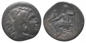 Kings of Macedon . Alexander III. "The Great" (336-323 BC). AR Drachm

Condition: Very Fine

Weight: 3.80 gr
Diameter: 17 mm