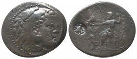 Kings of Macedon . Alexander III. "The Great" (336-323 BC). AR Tetradrachm

Condition: Very Fine

Weight: 16.20 gr
Diameter: 33 mm
