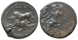 Mazaios , Satrap of Cilicia (361/0-334 BC). AR Stater. Tarsos.
Obv. B’LTRZ, Baaltars seated left on backless throne, his body turned to front, holding...