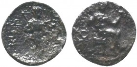 Cilicia. 4th -3rd Century BC. AR Obol

Condition: Very Fine

Weight: 0.60 gr
Diameter: 10 mm