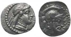 Cilicia. 4th -3rd Century BC. AR Obol

Condition: Very Fine

Weight: 0.70 gr
Diameter: 10 mm