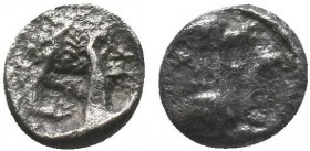 Cilicia. 4th -3rd Century BC. AR Obol

Condition: Very Fine

Weight: 0.60 gr
Diameter: 8 mm