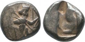 Persia. Achaemenid Empire. Time of Artaxerxes I to Xerxes II circa 455-420 BC. Siglos AR 

Condition: Very Fine

Weight: 5.60 gr
Diameter: 15 mm