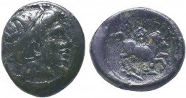 Kings of Macedon. Philip II (359-336 BC). AE

Condition: Very Fine

Weight: 6.00 gr
Diameter: 19 mm