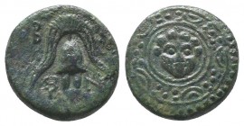 Macedonian Kingdom. Alexander III the Great. 336-323 B.C. AE

Condition: Very Fine

Weight: 4.00 gr
Diameter: 16 mm