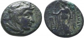 Macedonian Kingdom. Alexander III the Great. 336-323 B.C. AE

Condition: Very Fine

Weight: 3.70 gr
Diameter: 16 mm