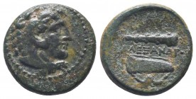 Macedonian Kingdom. Alexander III the Great. 336-323 B.C. AE

Condition: Very Fine

Weight: 5.70 gr
Diameter: 20 mm