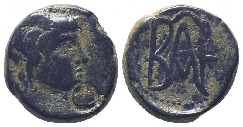 KINGS OF BOSPOROS. Polemo I, circa 14/3-10/9 BC. AE

Condition: Very Fine

Weigh...