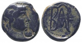 KINGS OF BOSPOROS. Polemo I, circa 14/3-10/9 BC. AE

Condition: Very Fine

Weight: 9.50 gr
Diameter: 22 mm