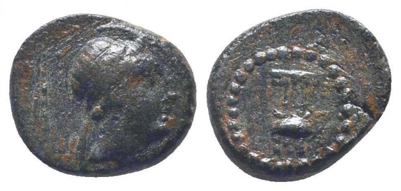 SELEUKID KINGDOM. Achaeus, 220-214 BC. AE 

Condition: Very Fine

Weight: 2.10 g...