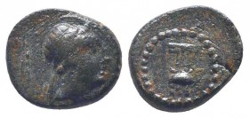 SELEUKID KINGDOM. Achaeus, 220-214 BC. AE 

Condition: Very Fine

Weight: 2.10 gr
Diameter: 14 mm