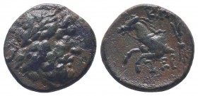 Pisidia, Termessus Major. civic issue. 1st century B.C. AE 

Condition: Very Fine

Weight: 4.60 gr
Diameter: 17 mm
