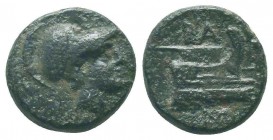 KINGS OF MACEDON. Demetrios I Poliorketes (306-283 BC). Ae. Salamis.

Condition: Very Fine

Weight: 4.20 gr
Diameter: 15 mm