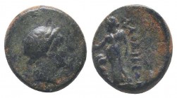 PHRYGIA. Laodicea. Ae (Circa 133/88-67 BC).

Condition: Very Fine

Weight: 2.80 gr
Diameter: 14 mm