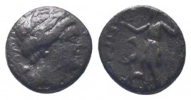 PHRYGIA. Laodicea. Ae (Circa 133/88-67 BC).

Condition: Very Fine

Weight: 1.70 gr
Diameter: 11 mm