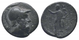 SELEUKID KINGS OF SYRIA. Seleukos I Nikator (312-281 BC). Ae. Antioch.

Condition: Very Fine

Weight: 3.00 gr
Diameter: 16 mm