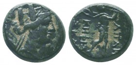 Phrygia, Apameia. 113-48 B.C. AE

Condition: Very Fine

Weight: 4.80 gr
Diameter: 16 mm