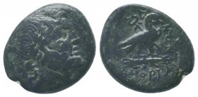 Kings of Galatia . Deiotaros (63-40 BC), 

Condition: Very Fine

Weight: 6.20 gr
Diameter: 21 mm
