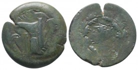 MYSIA. Kyzikos. Ae (3rd century BC).

Condition: Very Fine

Weight: 13.20 gr
Diameter: 29 mm