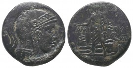 PONTOS. Amisos. Ae (Circa 85-65 BC).

Condition: Very Fine

Weight: 19.50 gr
Diameter: 28 mm