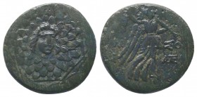 PONTOS. Amisos. Ae (Circa 85-65 BC).

Condition: Very Fine

Weight: 7.50 gr
Diameter: 21 mm