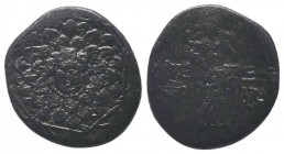 PONTOS. Amisos. Ae (Circa 85-65 BC).

Condition: Very Fine

Weight: 7.00 gr
Diameter: 22 mm