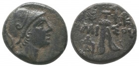 PONTOS. Amisos. Ae (Circa 85-65 BC).

Condition: Very Fine

Weight: 8.20 gr
Diameter: 21 mm