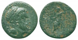 Kings of Cilicia. Tarkondimotos. 39-31 B.C. AE 
Tarkondimotos was an ally first of Pompey, then of Caesar and later of Marc Antony, to whom the title ...
