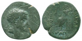 Kings of Cilicia. Tarkondimotos. 39-31 B.C. AE 
Tarkondimotos was an ally first of Pompey, then of Caesar and later of Marc Antony, to whom the title ...